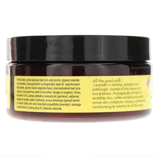 Ultra-Rich Body Butter, NKB
